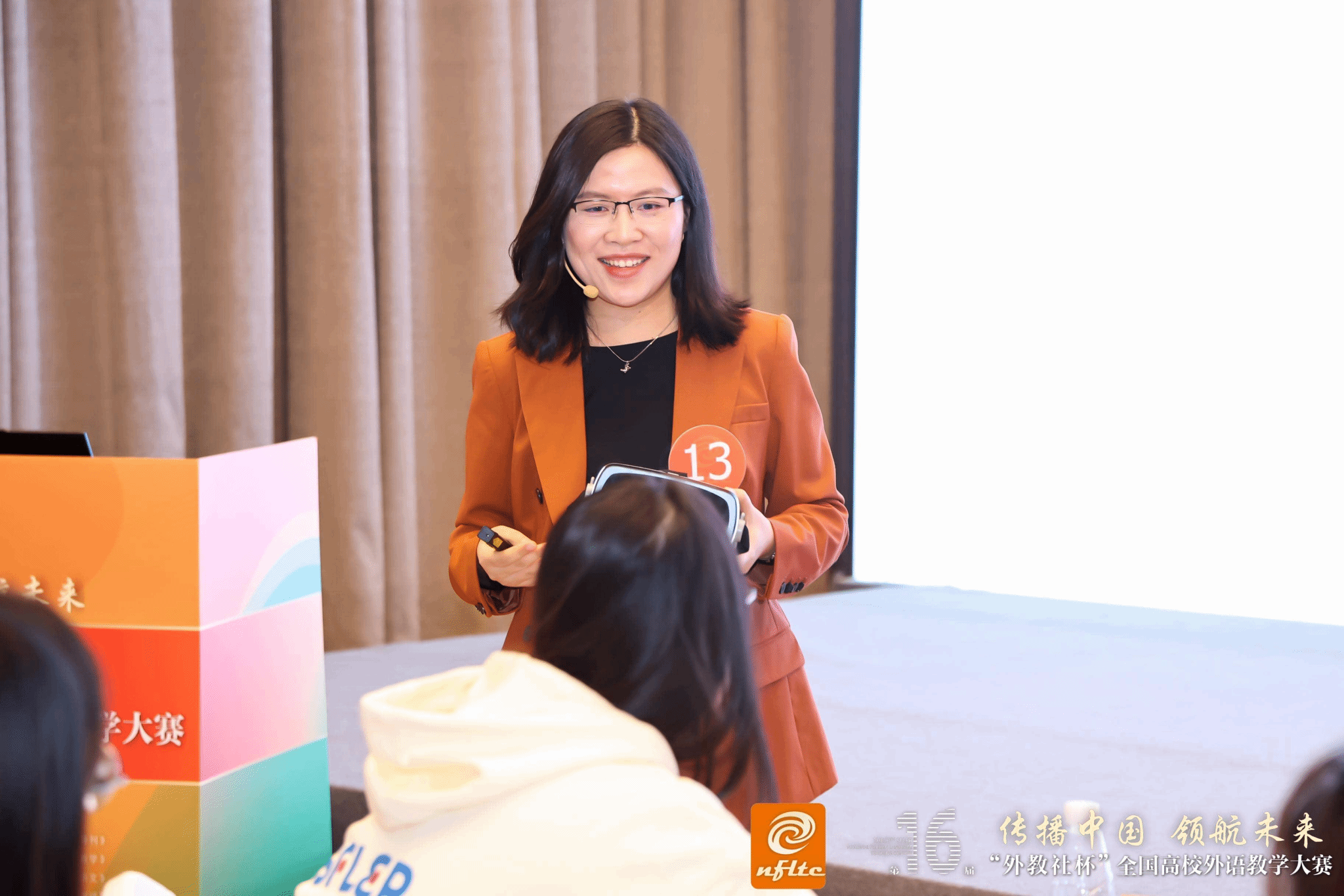 外国语学院陈晓彤老师问鼎第十六届“外教社杯”全国高校外语教学大赛全国总冠军