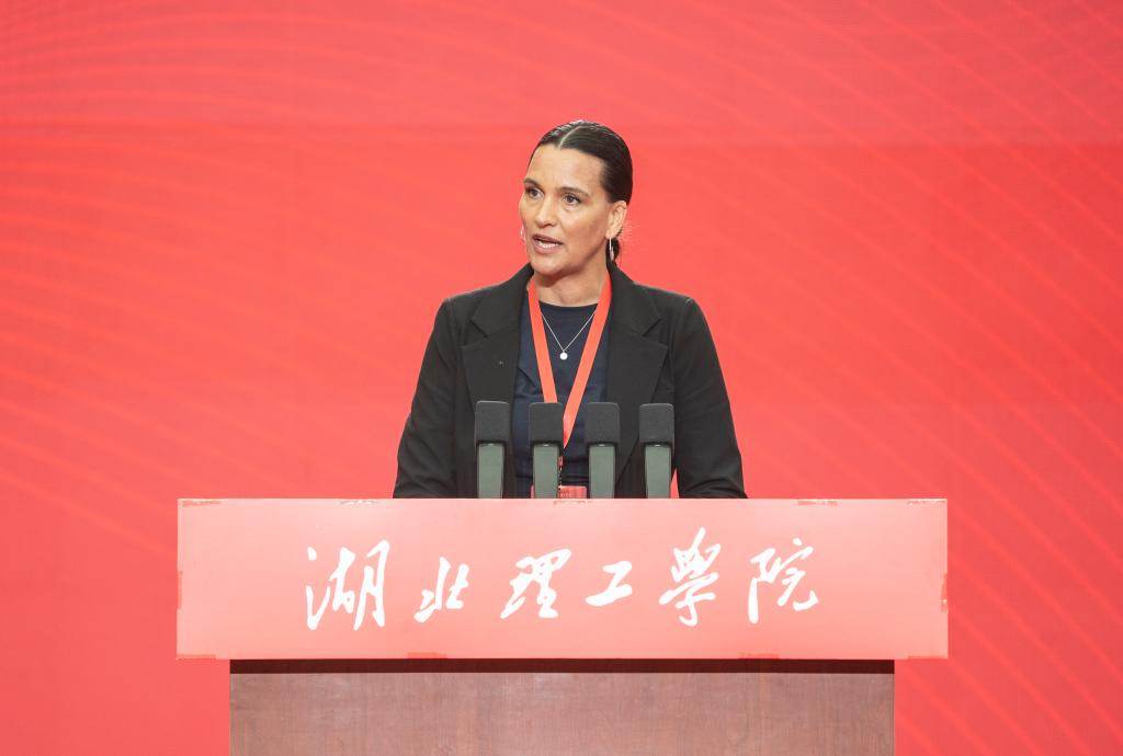 湖北理工学院隆重举行高质量发展50年暨校友回归大会