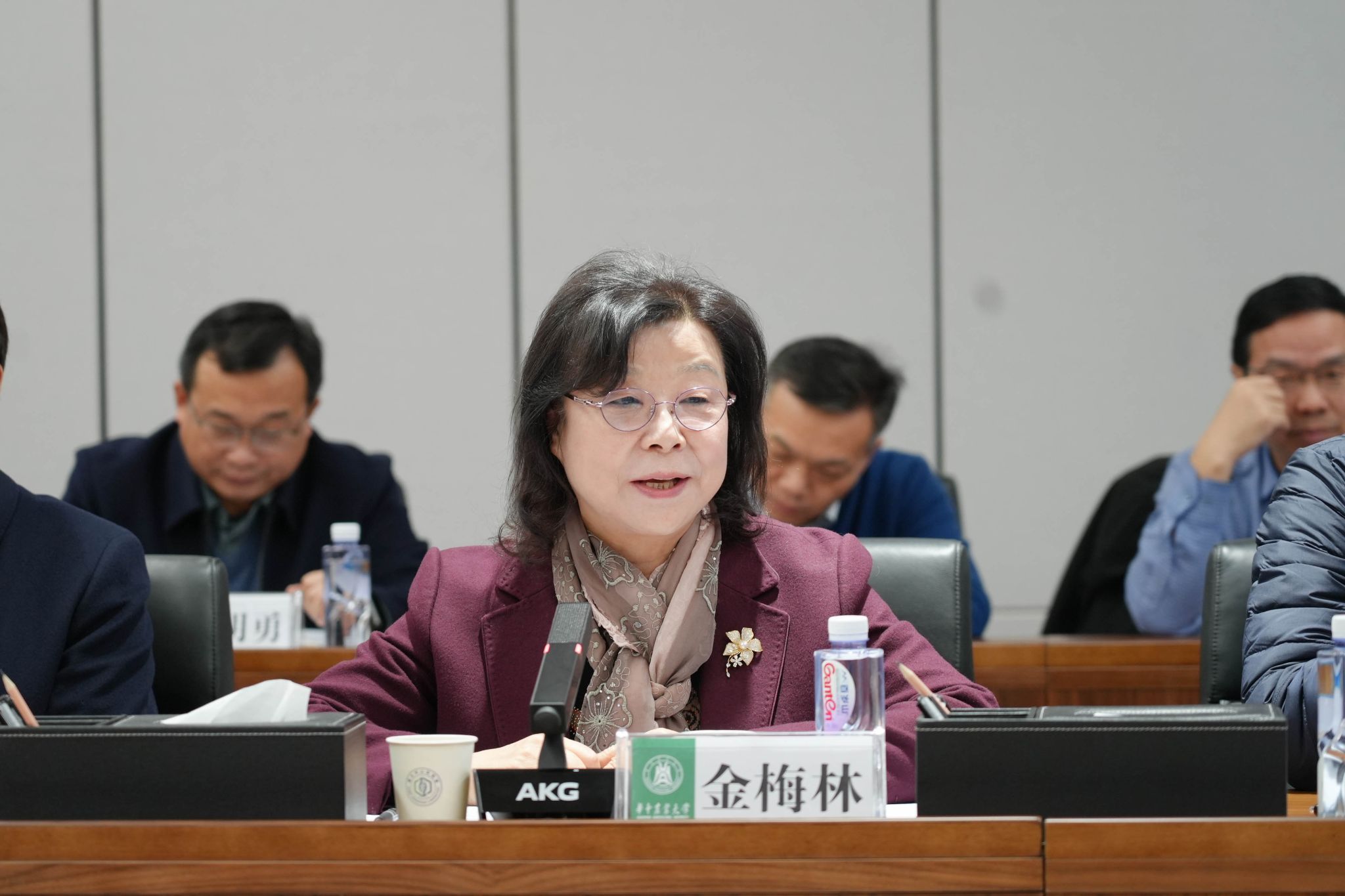 华中农业大学召开第七届学术委员会第一次全体会议