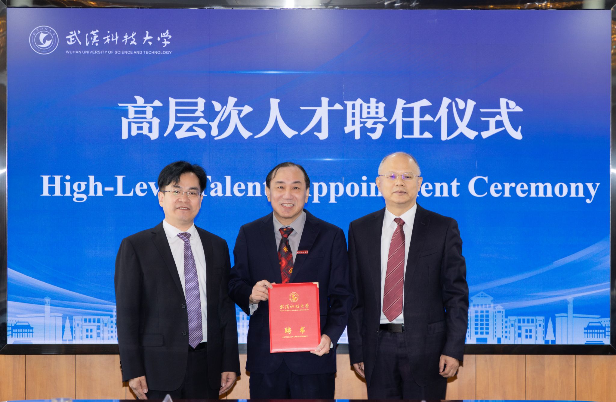 2025年度十大新闻、十大人物、十大图片、十大官微、十大官博、十大视频