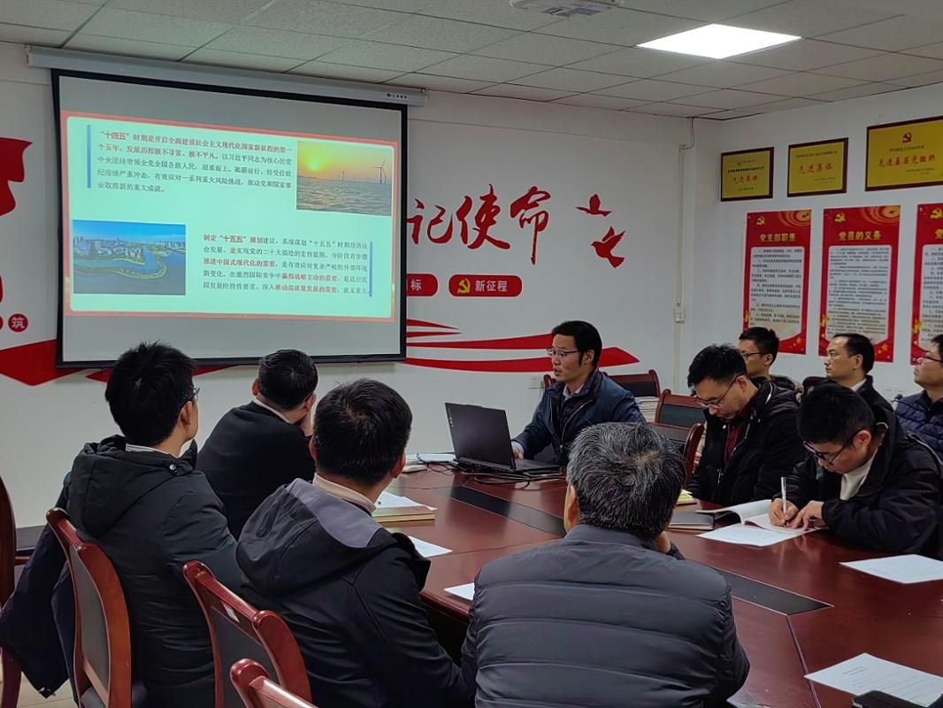 航空航天学院工程力学系教师党支部主题党日举办