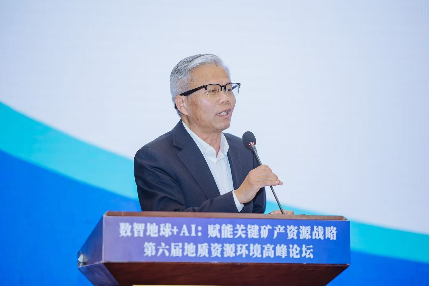 中国地质大学第十三届全球校友会会长秘书长联席会举行