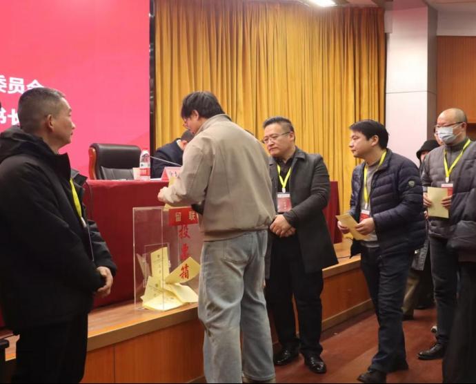 湖北理工学院侨联、知联、留联第二次会员代表大会顺利召开