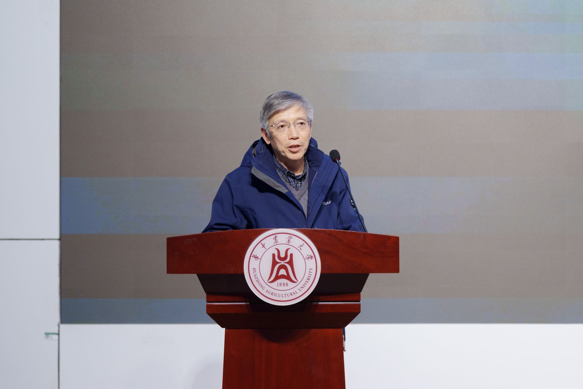 第九届“印象·昆虫”农业昆虫影像大赛颁奖典礼举行