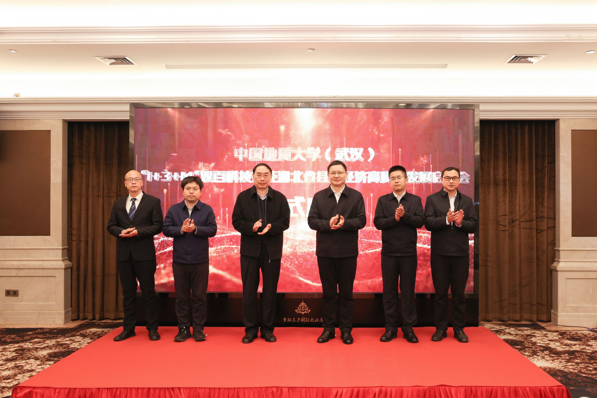 校党委书记刘杰赴荆门和当阳走访调研 推进深化校地合作