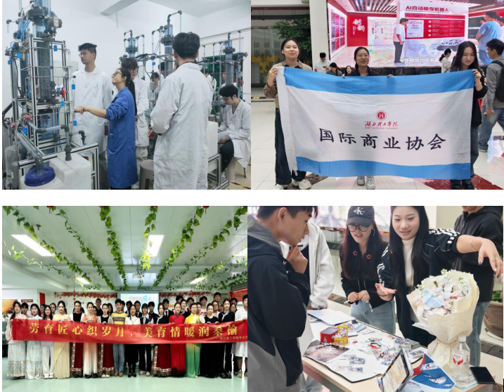 新华社客户端报道湖北理工学院特色劳动教育课程体系的探索与实践