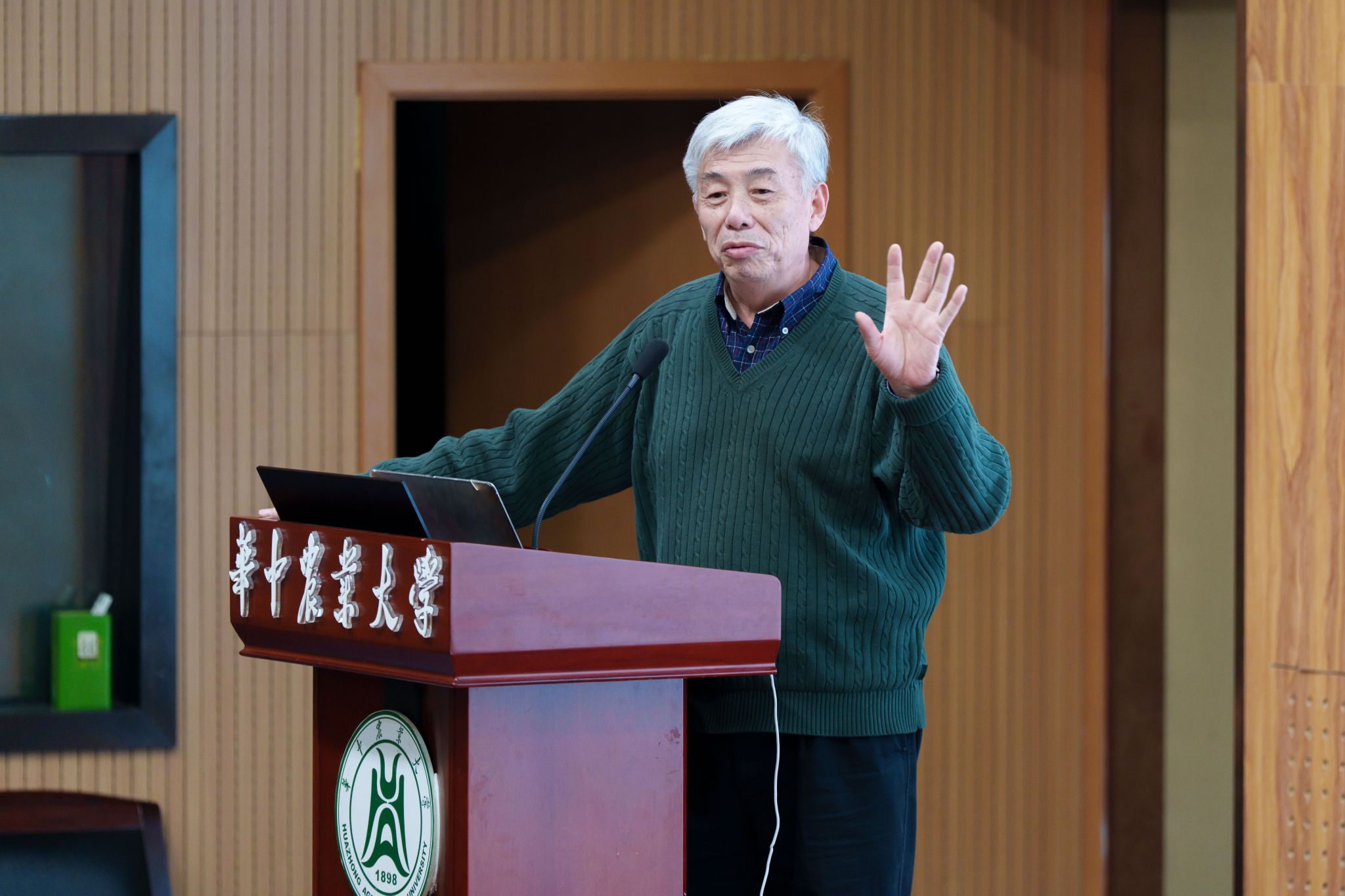 【硕彦讲坛】付向东：坚持问题导向，做有社会责任的科学研究