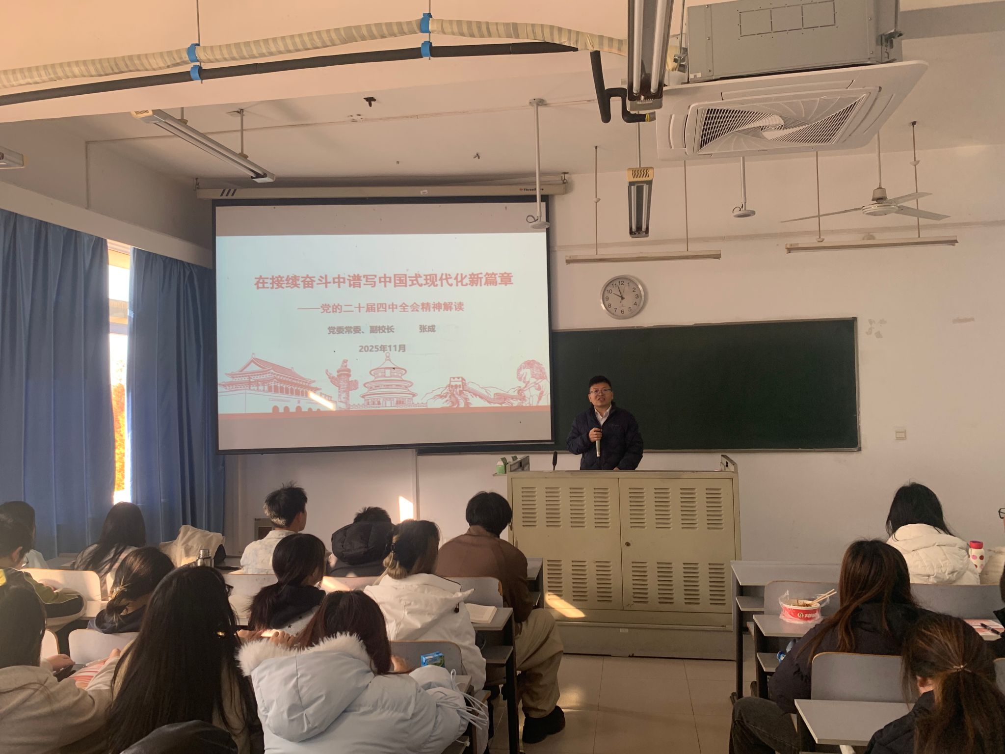 党建领航 铸魂育人 三峡大学领导班子全员讲授思政课夯实育人根基