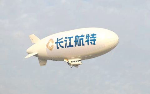 国内首张载人飞艇商业运营牌照落地荆门