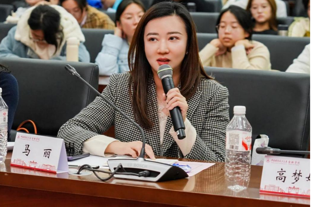 金融学院举办“红色家书”诵读分享展演活动