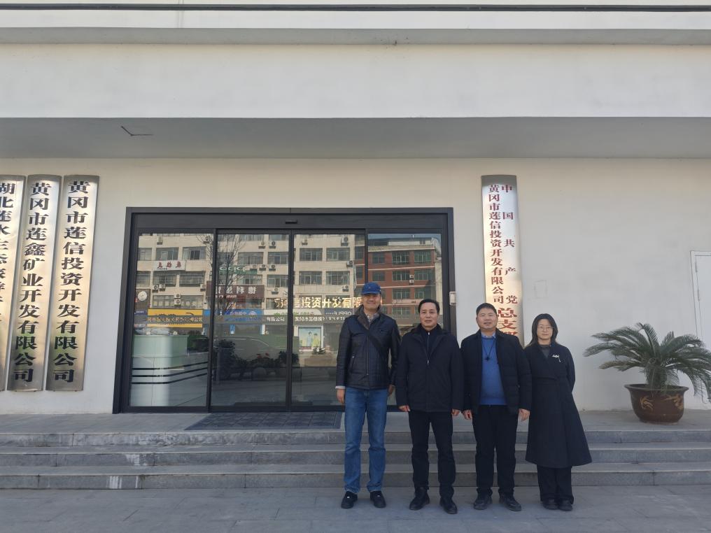 数字技术赋能生态水务，校地合作助力乡村振兴