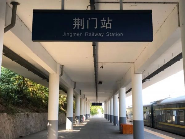 一张旧车票的告别，一个新坐标的崛起