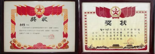 “葛二代” 马罡：我用两千多个日夜，留住父辈的水泥厂青春