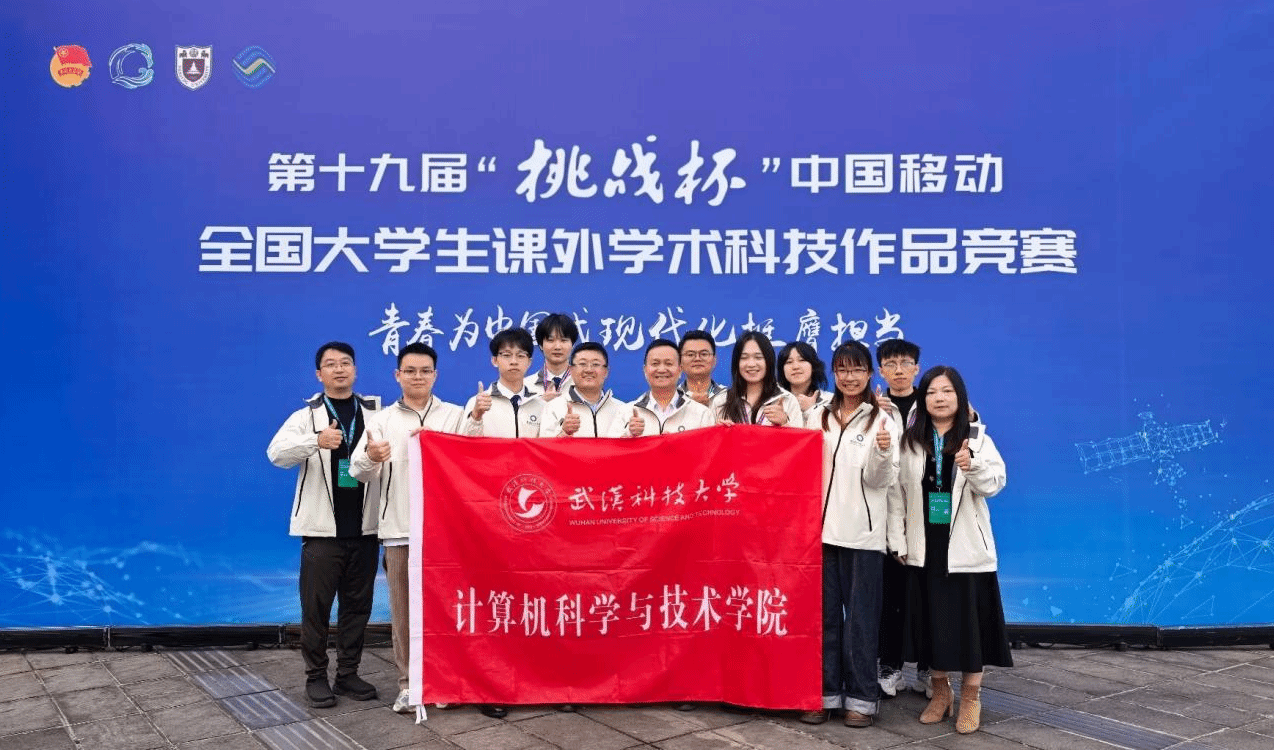 超百位计算机毕业生获互联网大厂offer