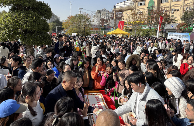 第三届“舌尖中南”校园美食文化节圆满落幕