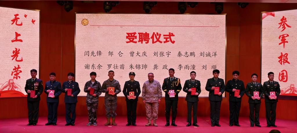 湖北理工学院举行老兵讲故事暨2026年征兵启动仪式