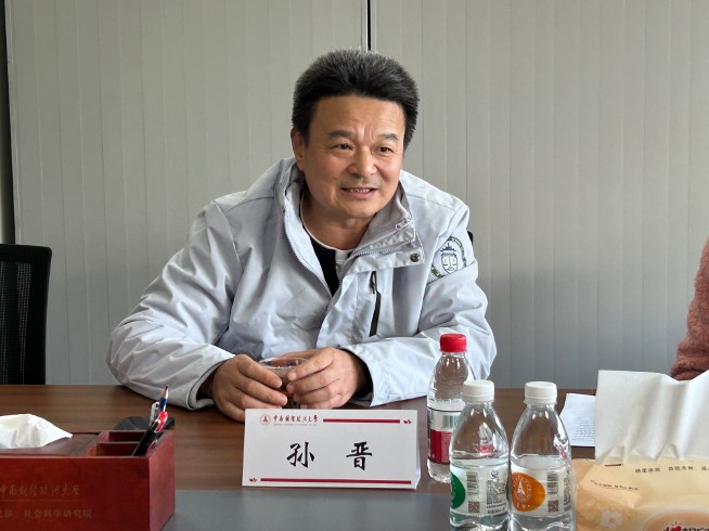 科研部举办第十届教育部科学研究优秀成果奖（人文社会科学）申报辅导会