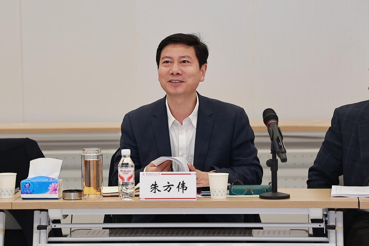 中南财经政法大学召开本科人才培养改革工作推进会