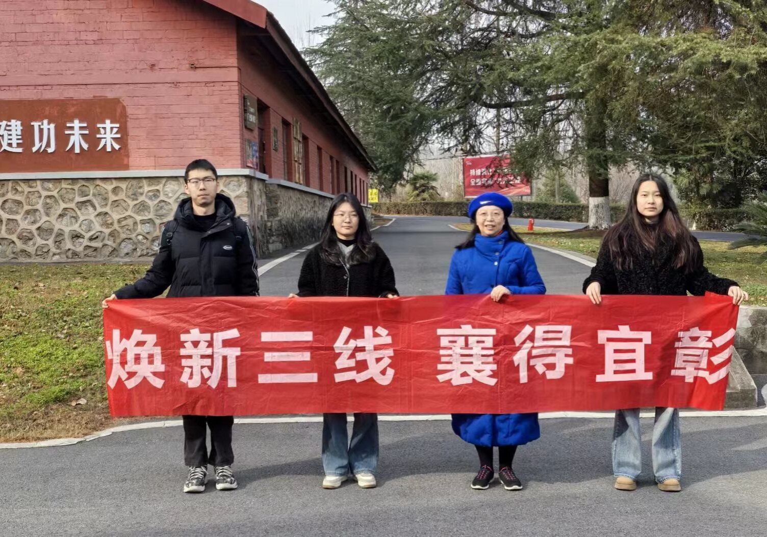 【服务支点 冲刺一流】艺术与设计学院：“以艺为媒” 讲好湖北故事