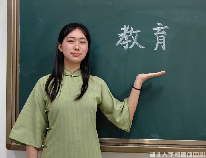 书法大赛特等奖田佳卉的师范梦