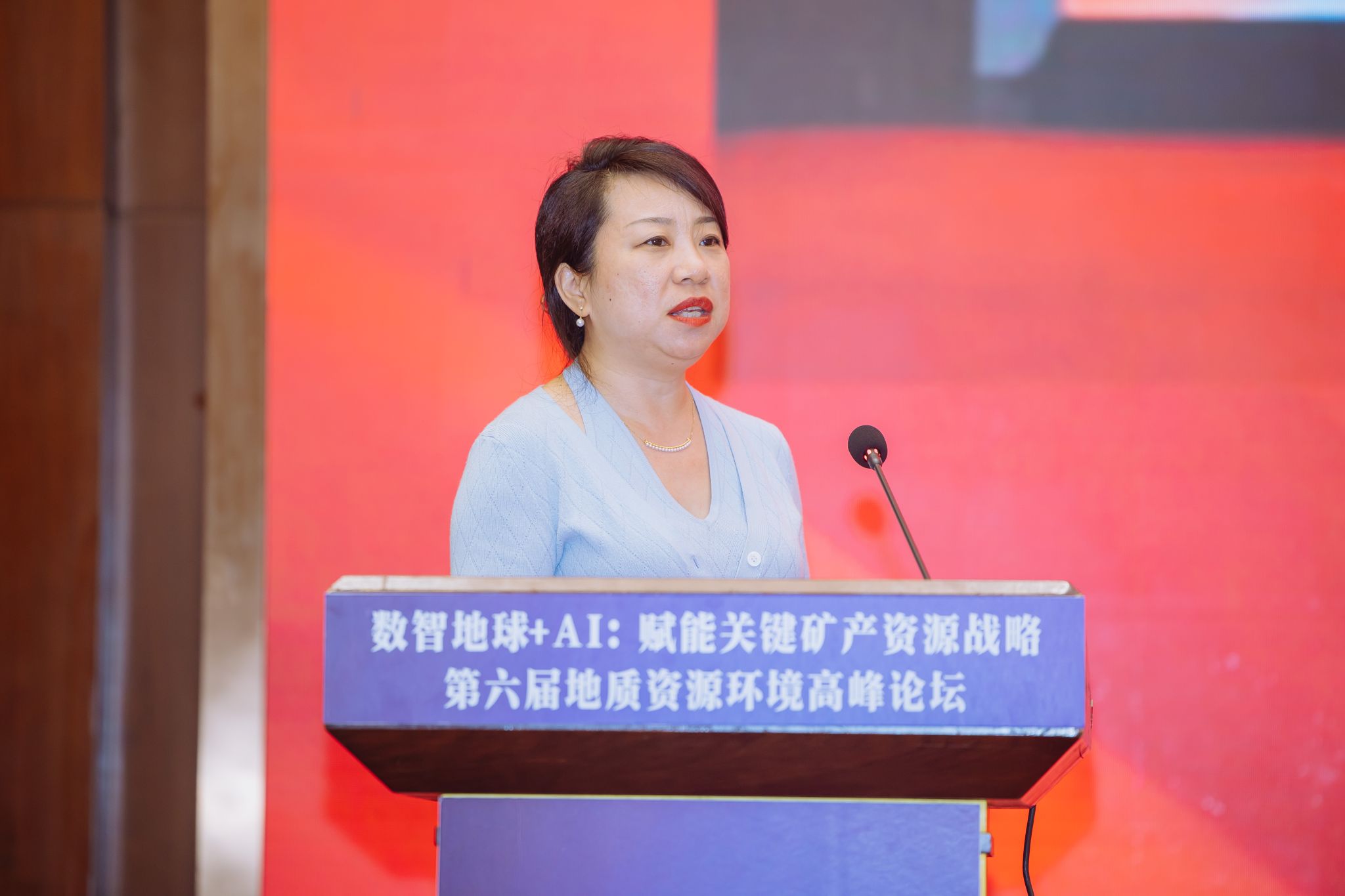 中国地质大学第十三届全球校友会会长秘书长联席会举行