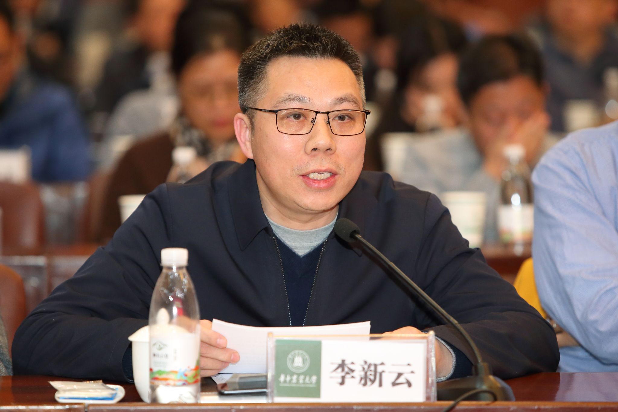 华中农业大学七位院士与青年才俊共话教育家精神科学家精神