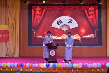 人工智能学院2026年元旦联欢晚会圆满举办