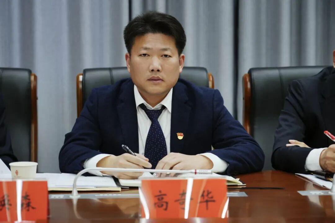 锚定新目标 实干启新程