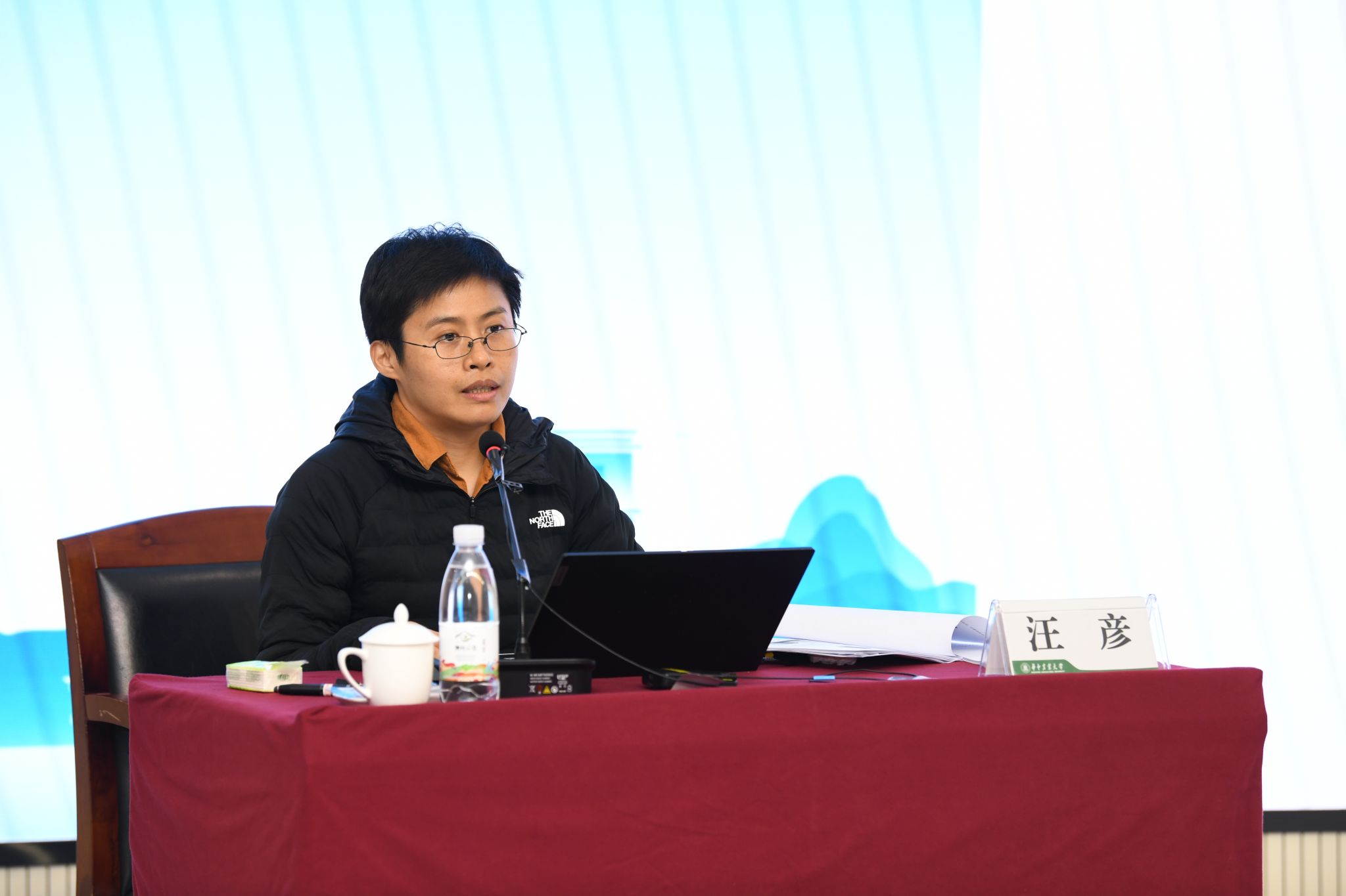 2025年全国学生资助宣传教育培训会在华中农业大学举行