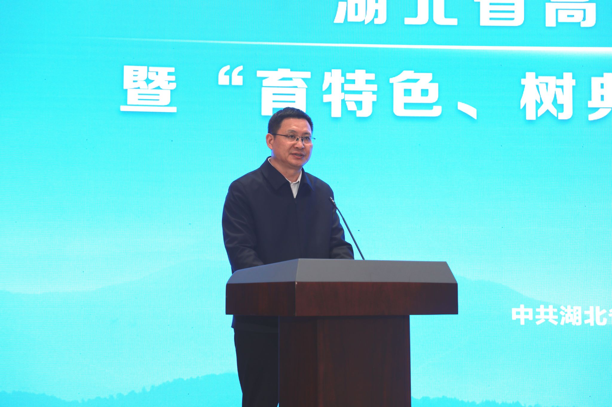 中国地质大学获评2025年湖北省高校统战工作“育特色、树典型、促提升”优秀案例