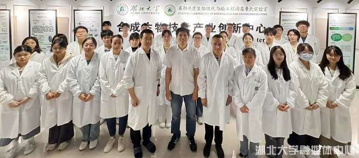 2386万！湖大获批国家重点研发计划！