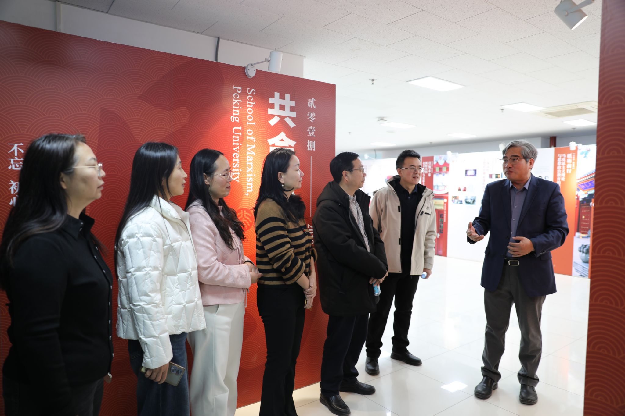 马克思主义学院赴京调研“十五五”规划