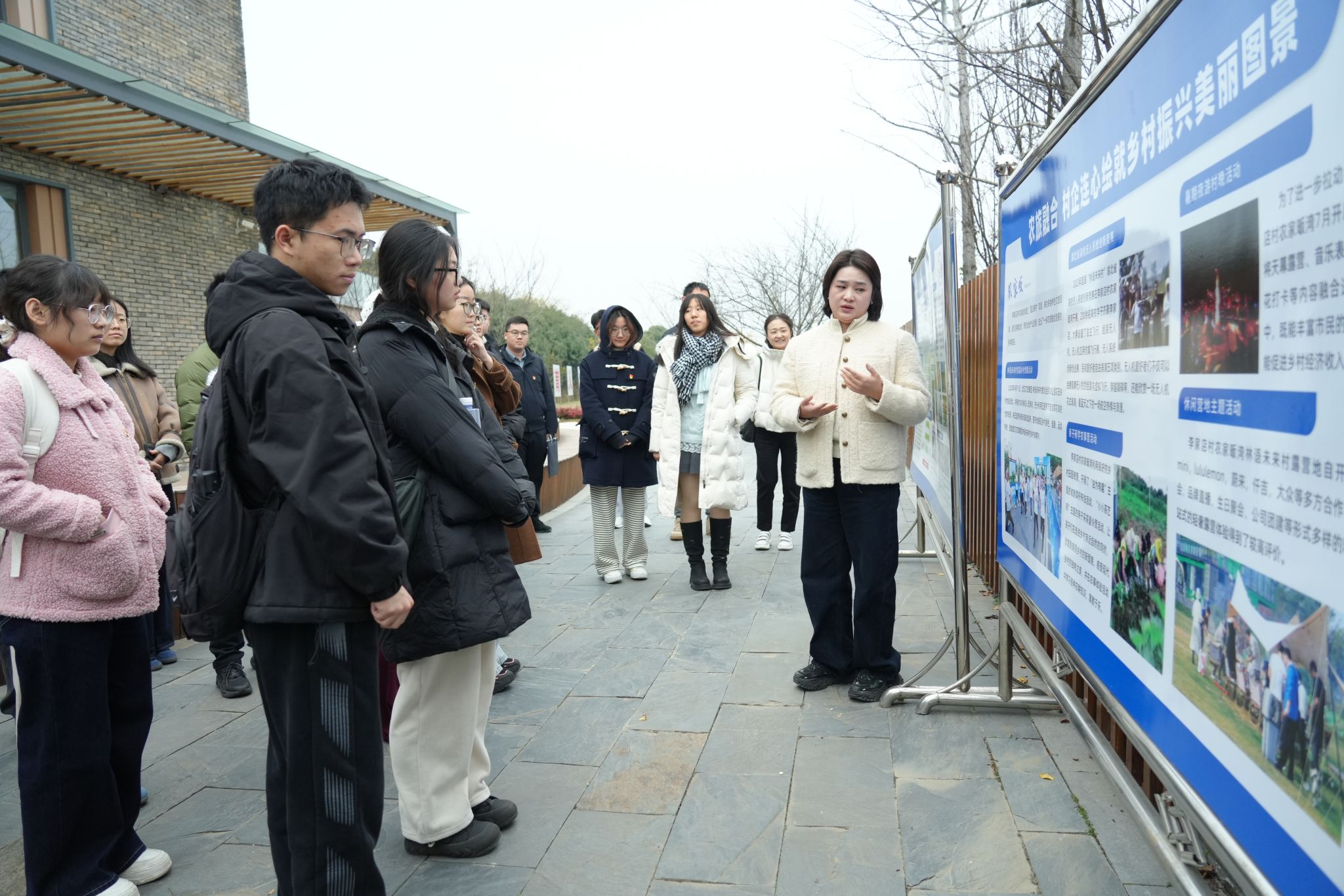 公共管理学院赴李家店村开展四中全会精神学习实践