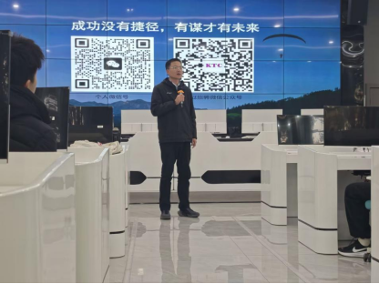 人工智能学院开展大学生职业规划专题讲座