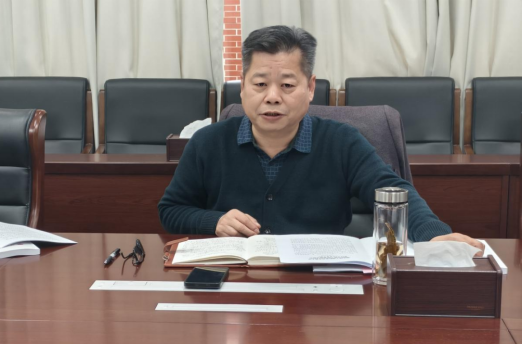 湖北理工学院召开“十五五”规划编制工作推进会