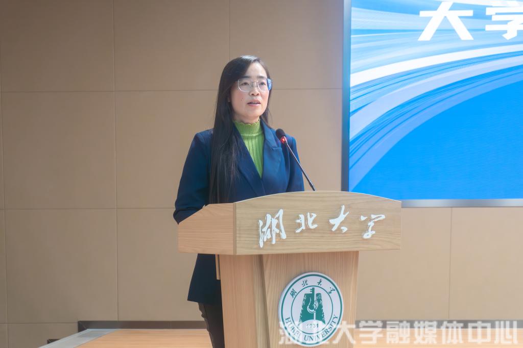 湖北大学举行大学生APP创意大赛决赛