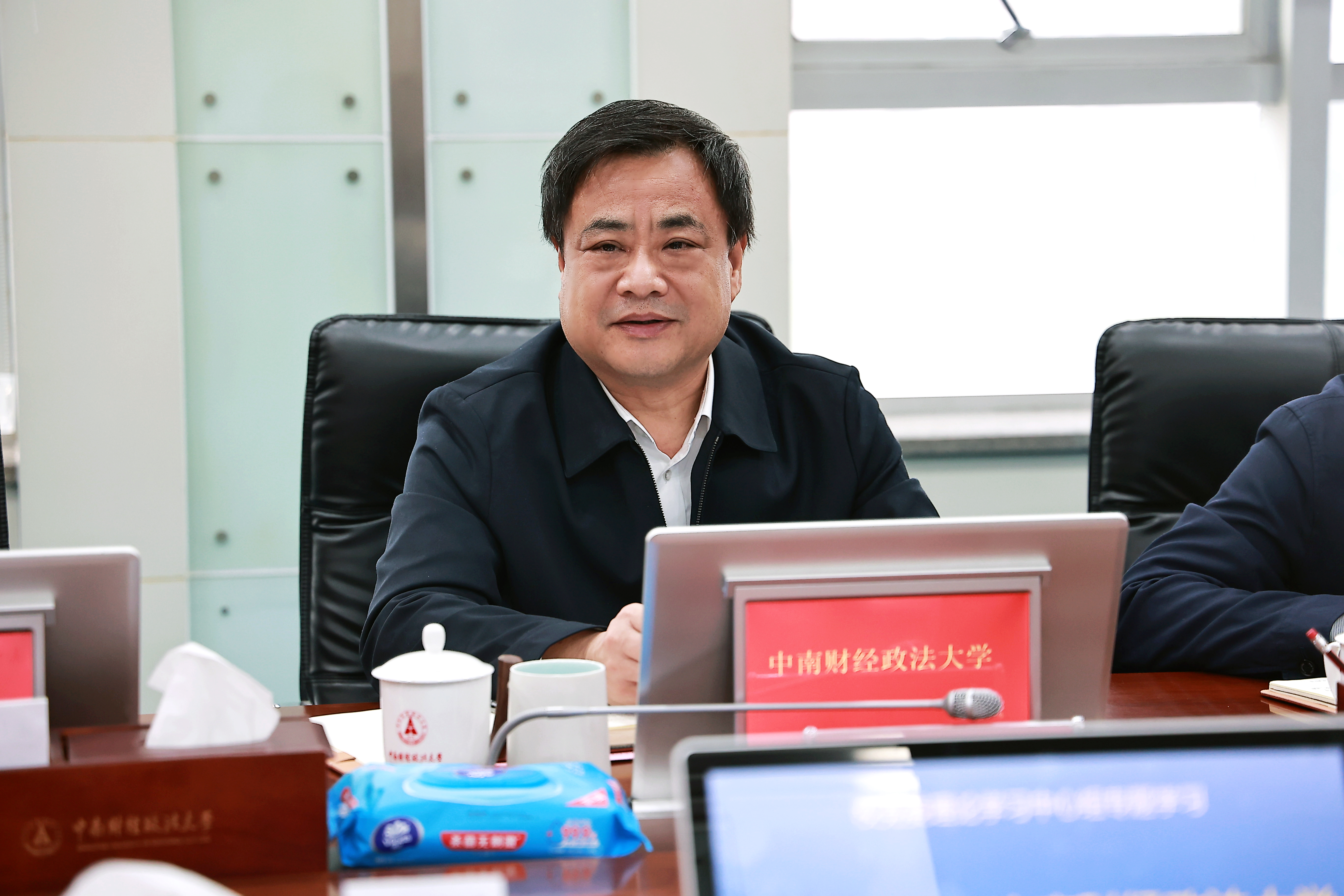 省委教育工委列席旁听校党委理论学习中心组专题学习