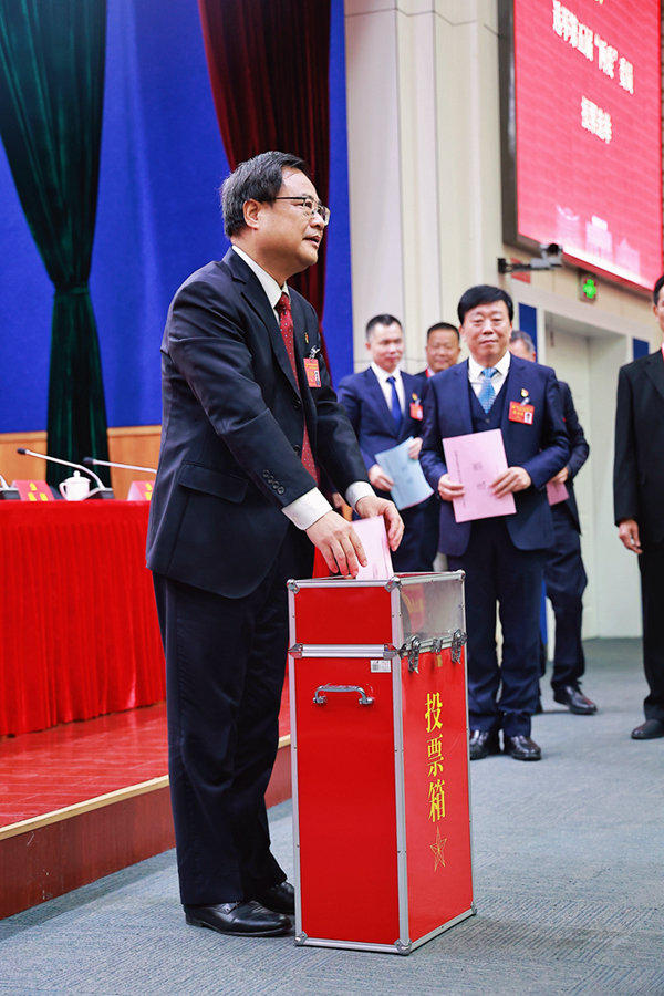 中国共产党中南财经政法大学第五次党员代表大会胜利闭幕
