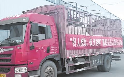 热心人伸援手 首批万斤苹果柿售罄