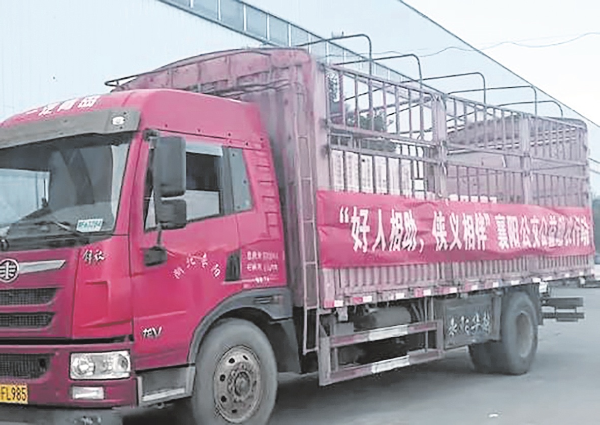 热心人伸援手 首批万斤苹果柿售罄