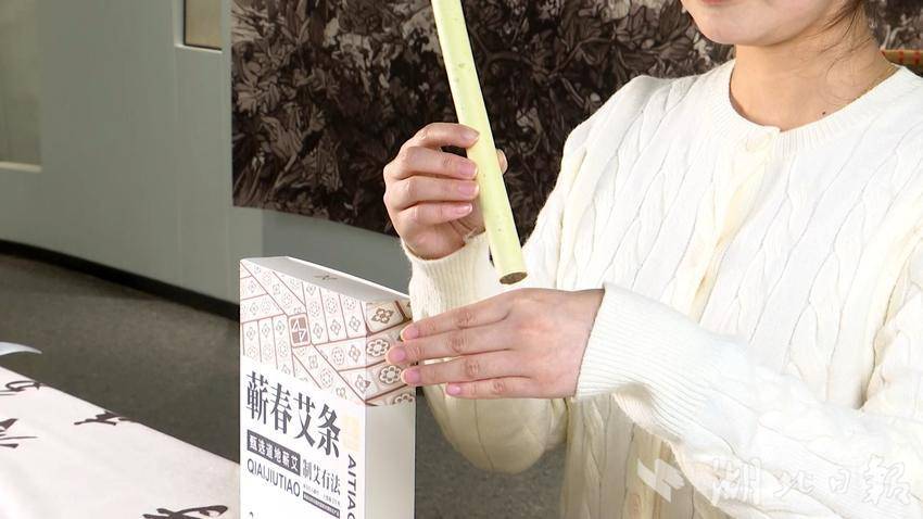 蕲春“统战电商”模式激活蕲艾产业高质量发展