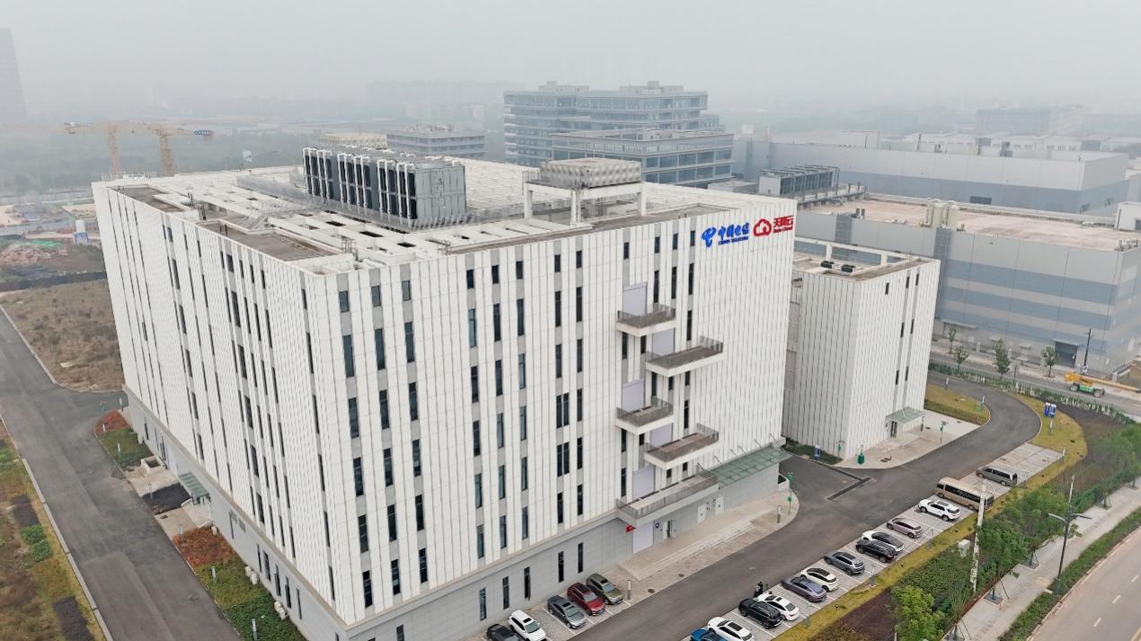 数智为翼向新而行 重庆电信“十四五”赋能山城蝶变