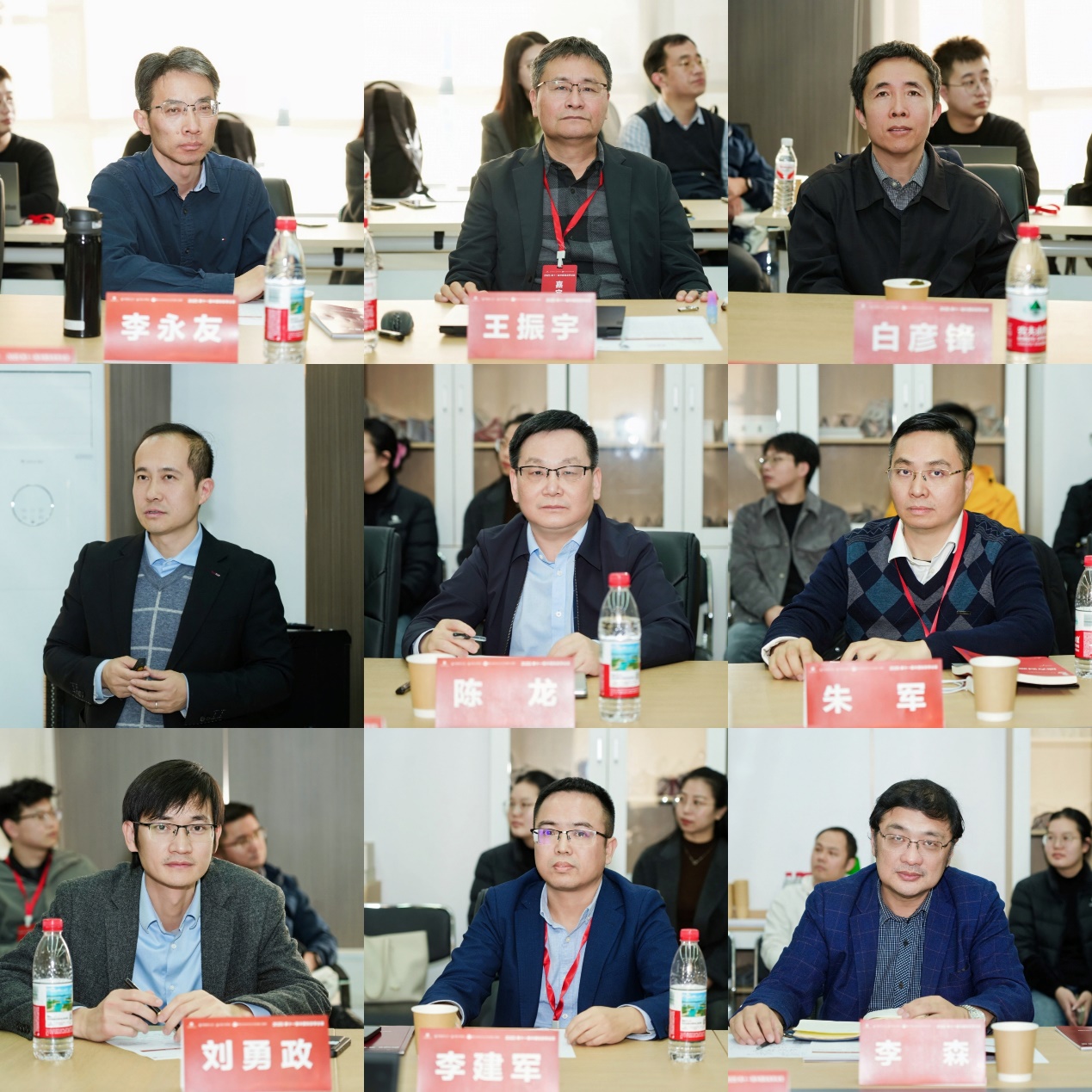 第十一届中国财政学论坛顺利举办