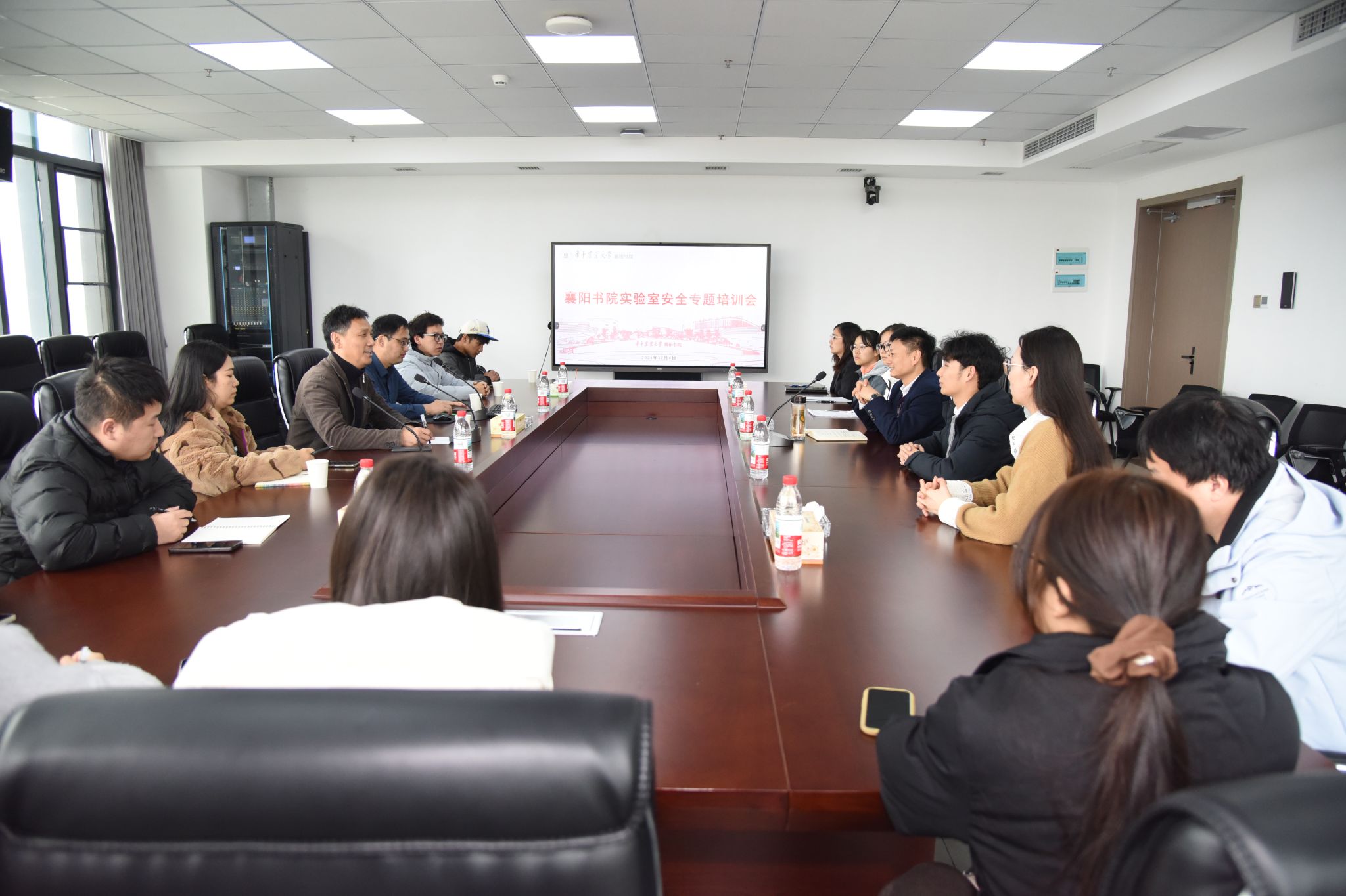 襄阳书院开展实验室安全专题培训会