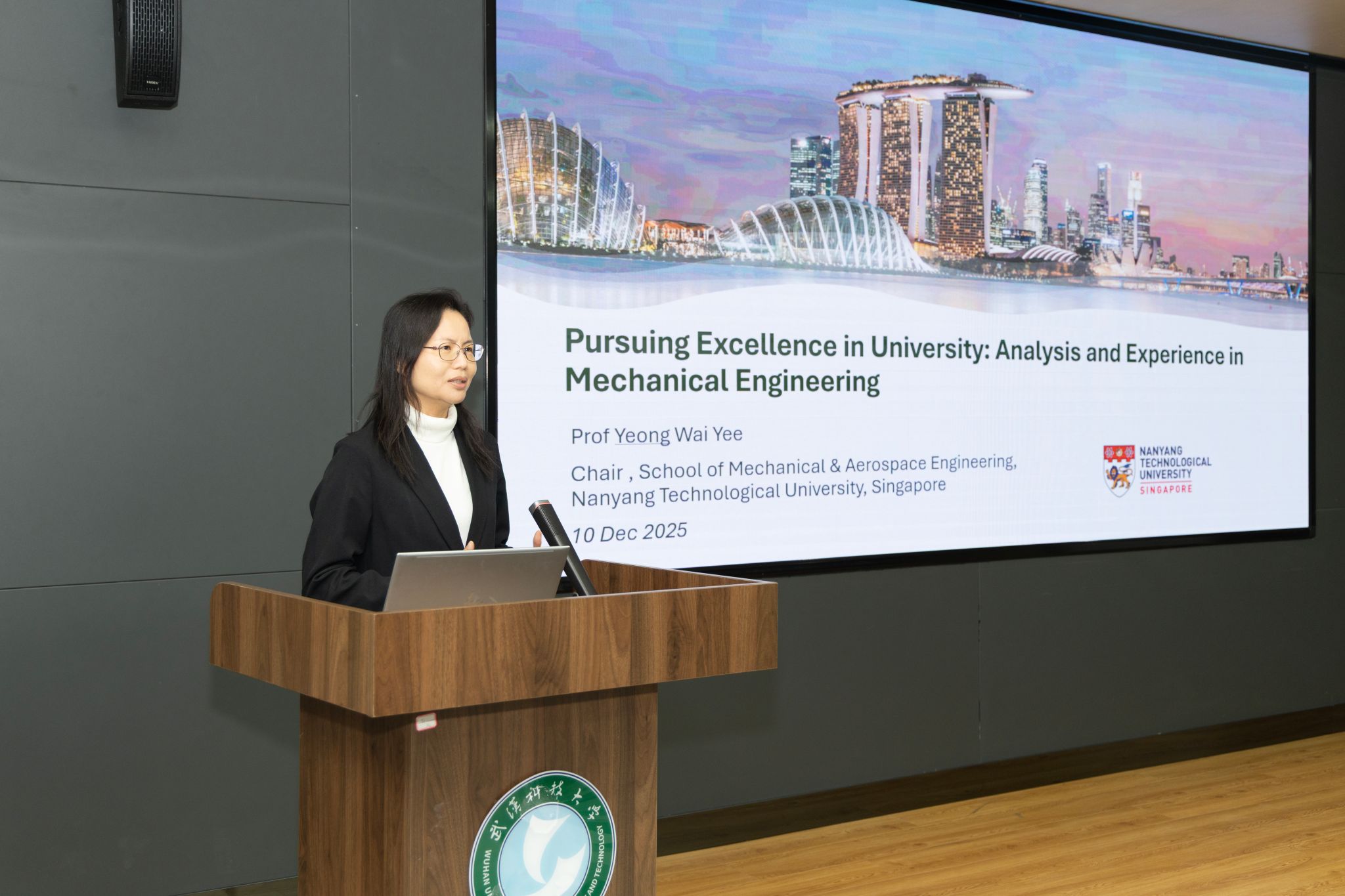 借鉴国际一流经验 探寻大学卓越之道  南洋理工大学Yeong Wai Yee教授来校作专题报告