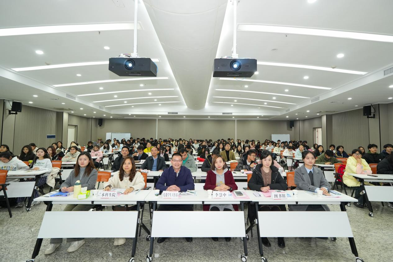 中南财经政法大学召开2025年学风建设经验交流会