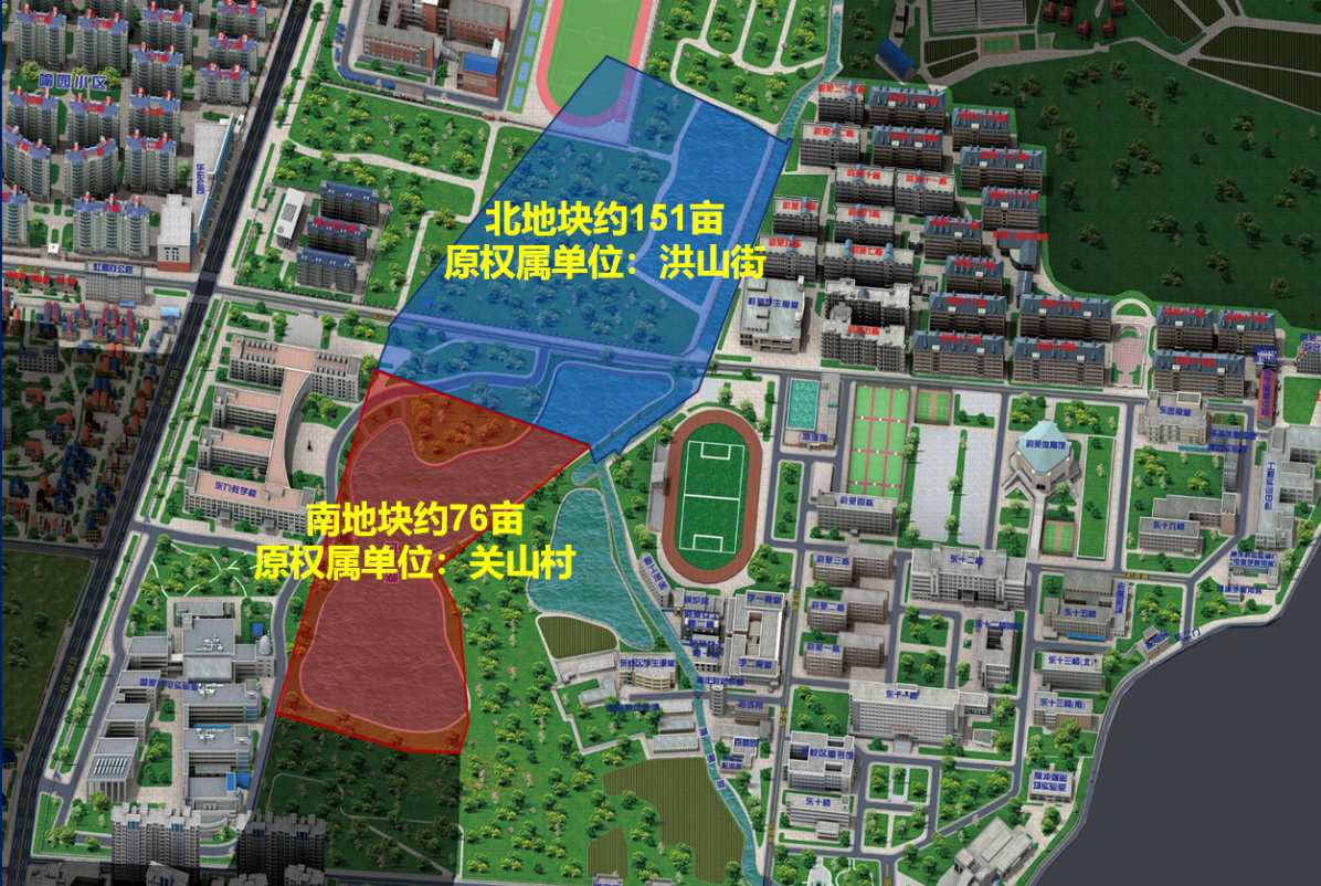 曙光养殖场土地收回工作圆满完成