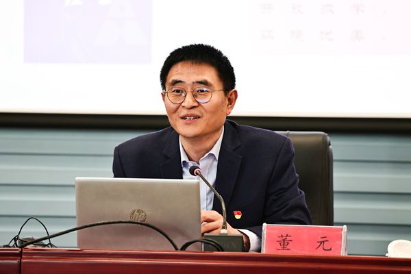 中国融通资产管理集团有限公司总会计师董元来校讲授专题思政课