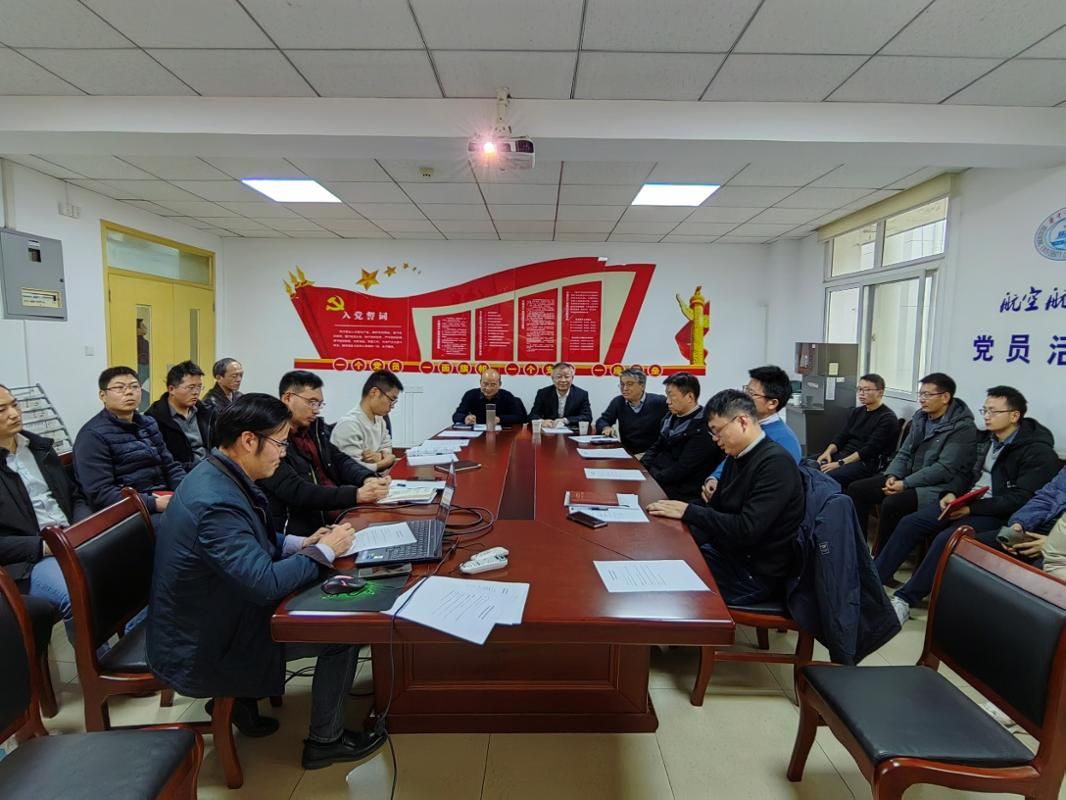 航空航天学院工程力学系教师党支部主题党日举办