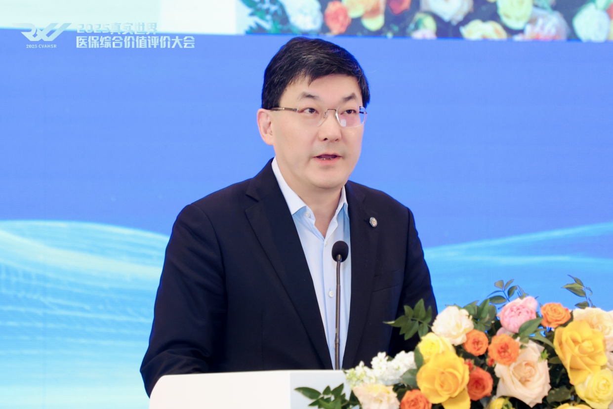 “三医联动”共谋医保高质量发展！中南财经政法大学牵头承办“2025真实世界医保综合价值评价大会”